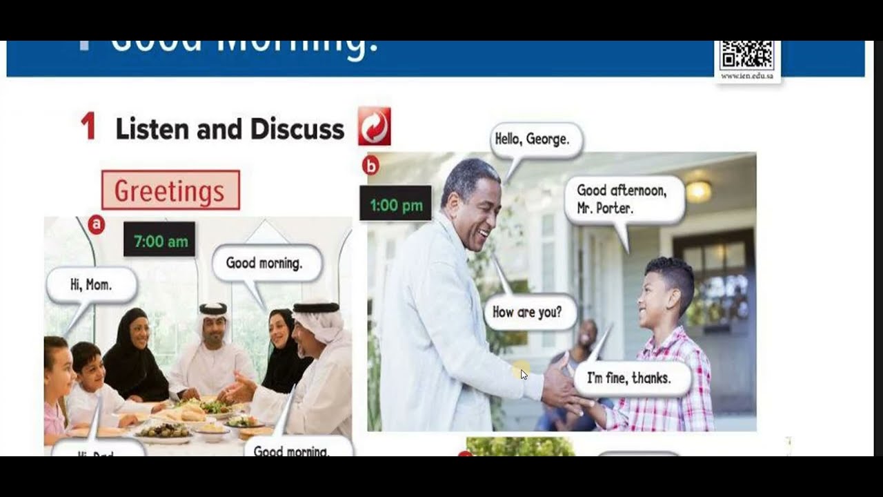 مراجعة أول متوسط إنجليزي مع أسئلة مهمة للإختبارات - الوحدة الأولى الجزء الأول - الفصل الدراسي الأول