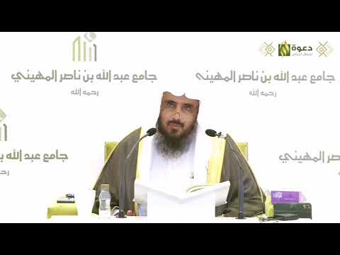 هل رؤية الهلال في النهار معتبرة الشيخ أ د سعد الخثلان