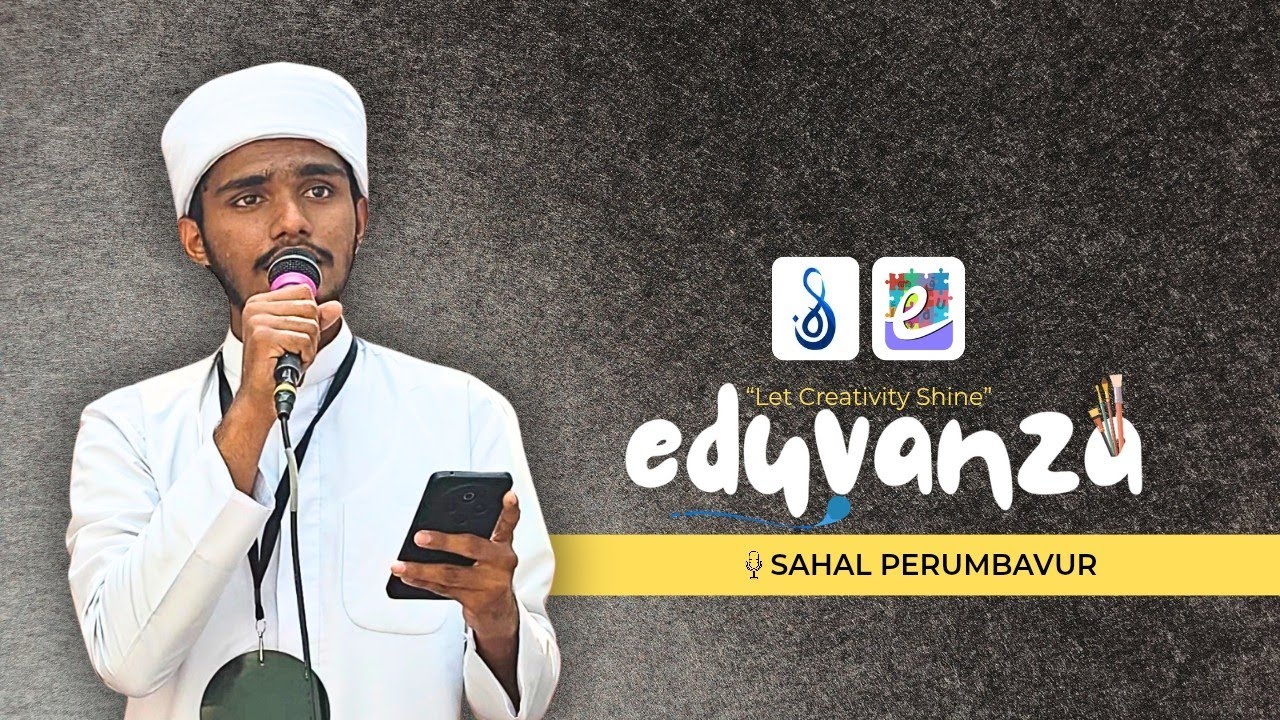 Madh song | eduvanza2k26 | MDS  S.A.F.E KODENCHERY 