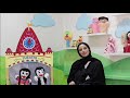 حكايات صالح وطيبة قيمة الاحترام