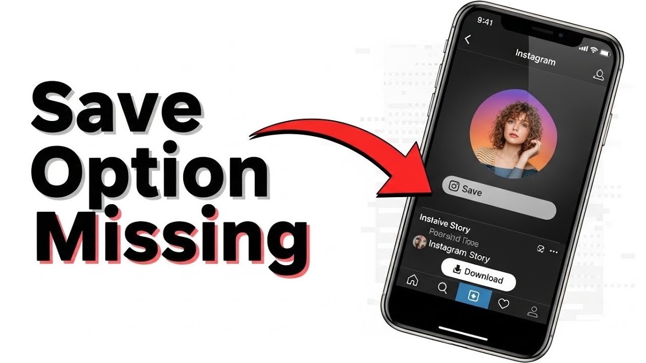 Параметр сохранения истории в Instagram не отображается