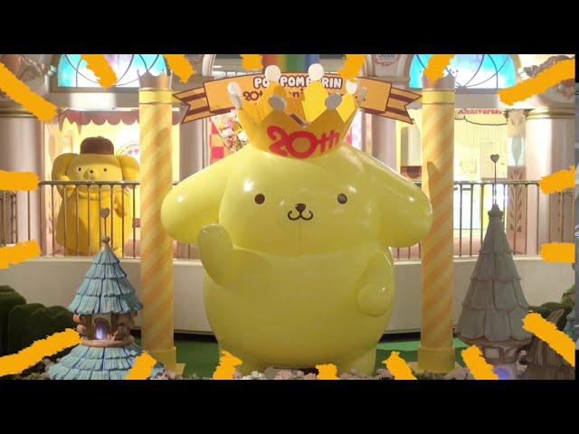 もふもふストリート」～巨大プリン編～ - YouTube