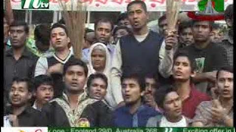 salauddin quader chowdhury arrested