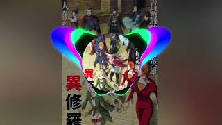 Ishura season 2 opening full \