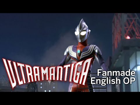 Ultraman Tiga Opening Take Me Higher Dave Rodgers Version 