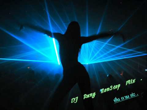 DJ RUNG Overmix - Baila