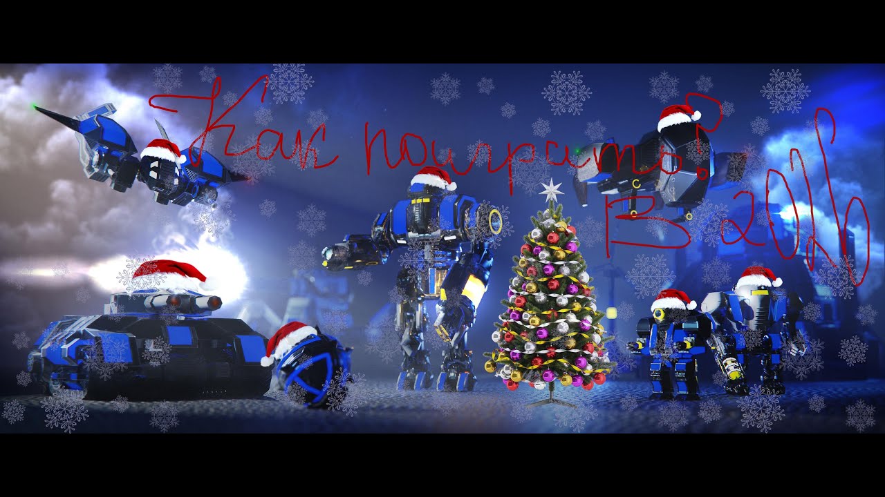 BAR БЕЗ VPN В РОССИИ! Метод с Cloudflare WARP.