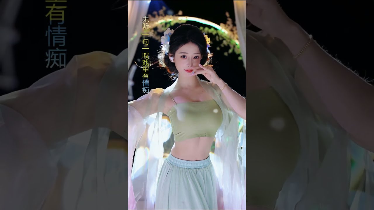 玖月🌛 直播性感舞蹈片段 Dynamic Live Dance Performance Stream 2025 03 29 5f12d7eedbb2901