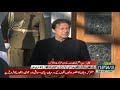 Ptv news package on prime minister of pakistan imran khan visit to kabul afghanistan
