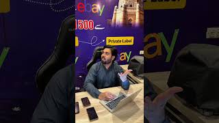 I’m back and the eBay sales didn't stop! 📈 See the live proof #eBaySales #StudentHustle #Ecommerce