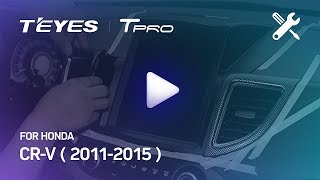 Teyes T-PRO Tesla Vertical Screen Head Unit - Installation Video Tutorial For Honda CR-V 2011-2015