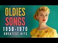 Best Old Vintage Love Songs | Oldies But Goodies 50s 60s 70s
