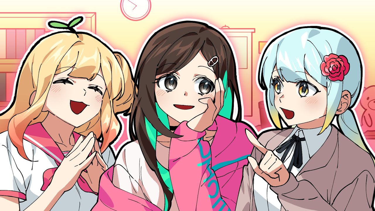 2년만에 돌아온 부녀회 현실합방