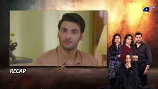 Recap Shikanja Episode 24 - 7Th December 2025 - Har Pal Geo