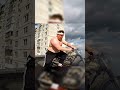 Леха бык камбек
