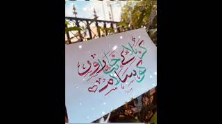 #islamicvideo #islamiclecture #youtube #love