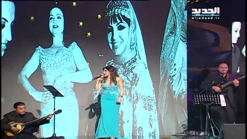 بعدنا مع رابعة : لورا خليل - يا بو عيون السود