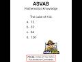 ASVAB Speed: Mathematics Knowledge Question #5 (60 seconds)