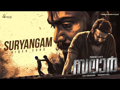 Suryangam Video Song Salaar Prabhas Prithviraj Prashanth Neel Ravi Basrur Hombale 