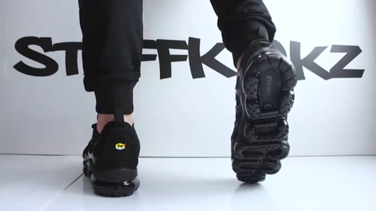 vapormax gay