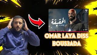 Laya - La verité | الحقيقة DissTrack Bouss3ada
