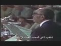 1981 خطاب السادات الأخير قبل اغتياله عن الجماعات الاسلامية