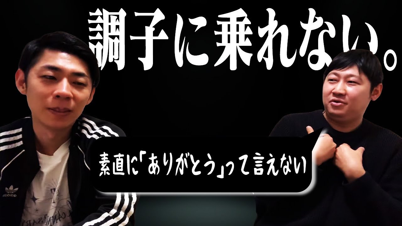 【