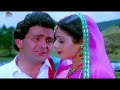 Aaj Kal Yaad Kuch Aur Rehta Nahin {HD} Video Song Mp3 Song