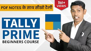 Tally Prime for Beginners Course in Hindi | Tally Tutorial screenshot 2