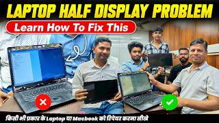Laptop Display Kaise Change Kare | Laptop card level Chip Level Repair Course | Multitech Institute