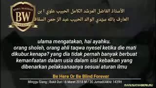 Zaadul muslim (birrul walidain)