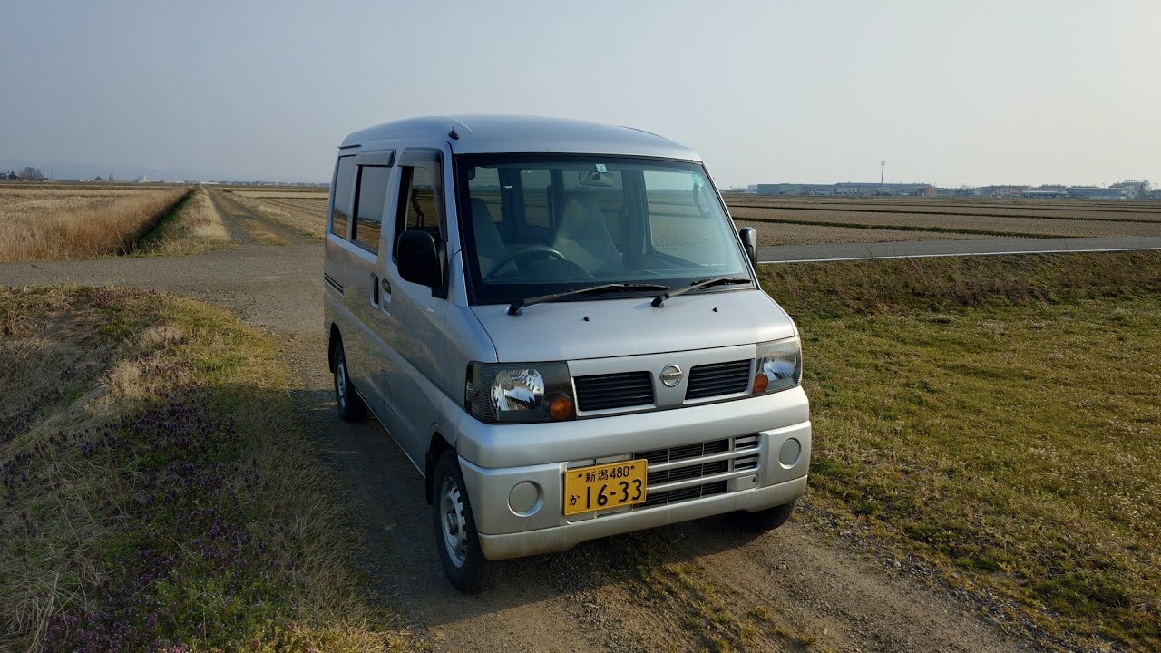 2020 Nissan Clipper Van, 4WD, Automatic, Vehicle inspection valid