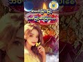 ချမ်းမြေ့ကြပါစေ 😊😊😊 #သုတရသ #စာအုပ်စာပေ #ရသစာပေ #သုတအလင်း #စိတ်ခွန်အား #thutaray