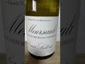 ルイ・ラトゥール ムルソー ブラン ハーフ Louis Latour Meursault