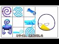かわいいレモンvsえぐいうずまき　オープニングをかけてカオスバトル