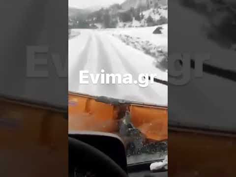 Εύβοια: Πυκνή χιονόπτωση στο Γέροντα Ερέτριας