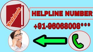 Khatabook helpline number screenshot 1