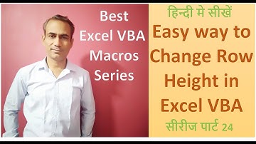 Change Row Height in Excel VBA Macros