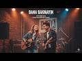Bana Bakmayın Ertu Ömer Cover Tam Versiyon 2026 Bulutmusic27 