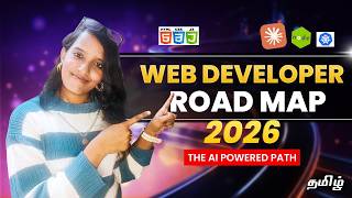 Web Development Roadmap 2026 | The AI Powered Path Tamil