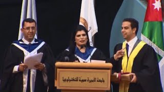 Most Outstanding Student Award - Ibrahim Altarri