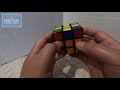 Solving the Rubik&#39;s Cube