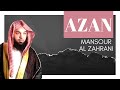 Azan Mansour Al Zahrani