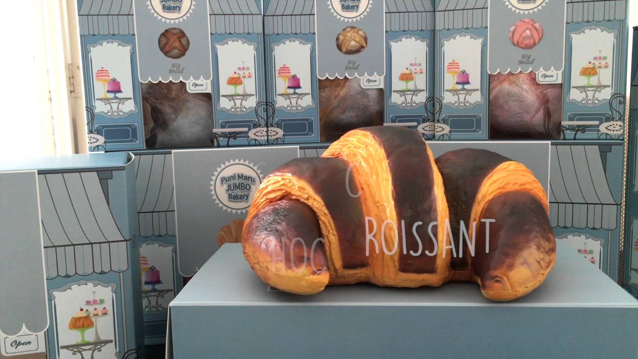 puni maru jumbo squishies