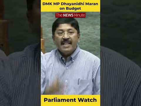 DMK MP Dhayanidhi