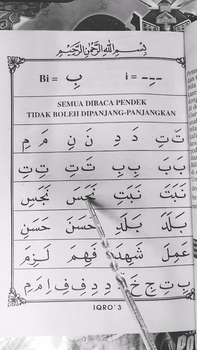 IQRO' 3 ‼️ HALAMAN 1