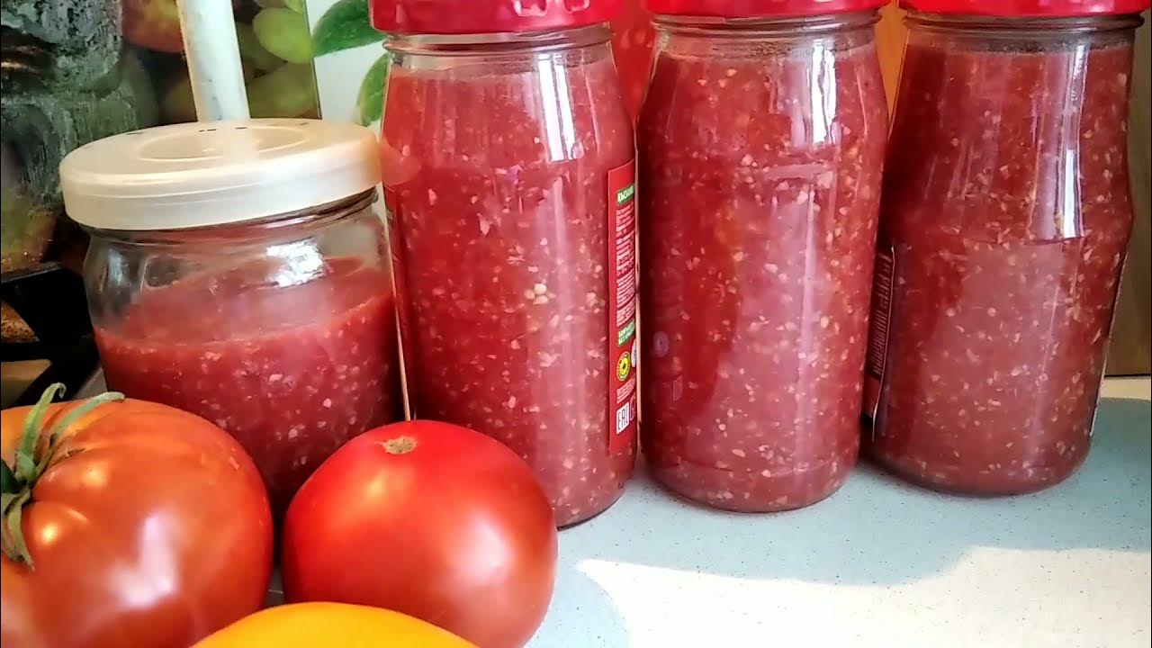Огонёк из помидор. Цицибели рецепт на зиму. Приправа огонек хреновина. Огонек на 3 кг помидор. Аджика 2 кг помидор.