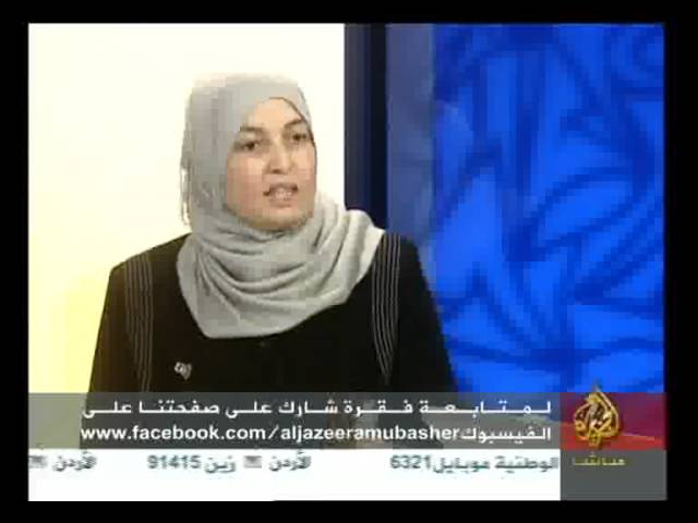 دور المرأة الليبية في ثورة 17 فبراير