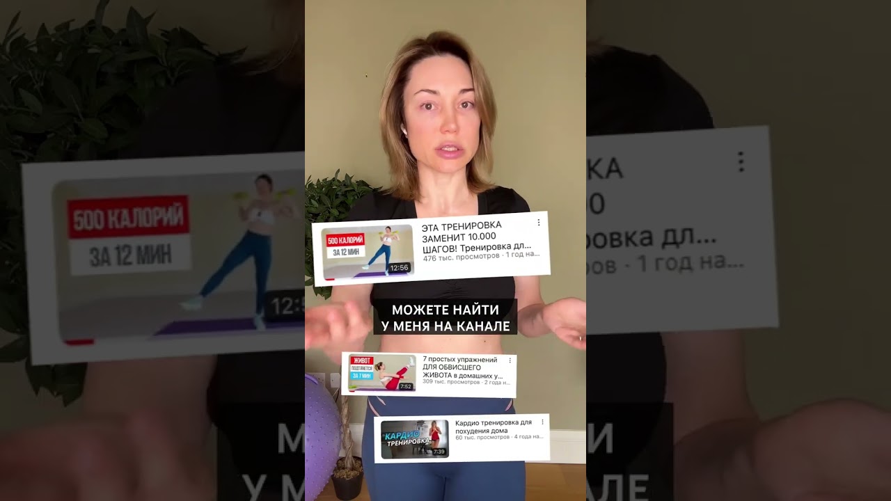 Этот метод ПОМОЖЕТ ПОХУДЕТЬ ЛЮБОЙ! - 3 кг за 7 дней
