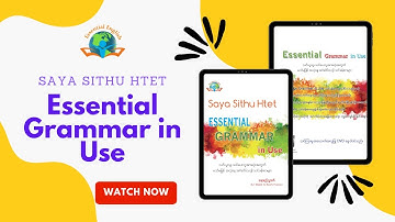 Unit 4 Are you doing (Present Continuous Questions)